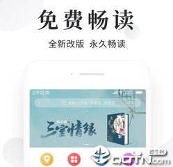 看球168直播